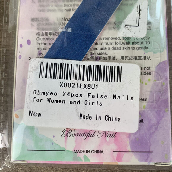 Square Press on Nails, Short Fake French Acrylic - False Nails for Women 24Pcs - Picture 5 of 7